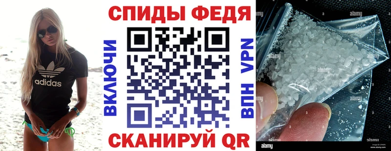 Амфетамин 98%  закладки  Голицыно 