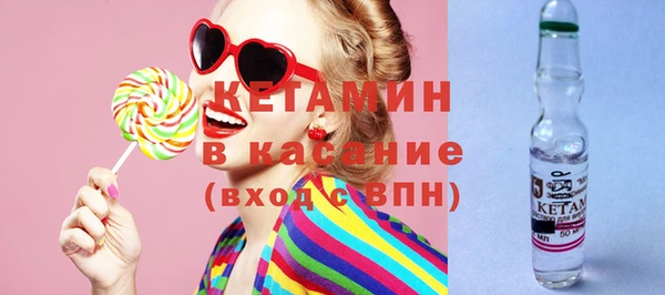 меф Балабаново