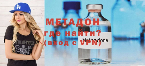 гашишное масло Баксан