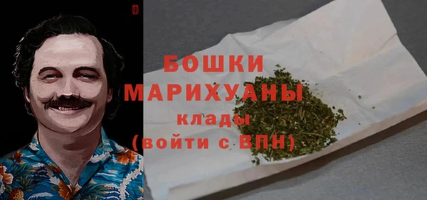 меф Балабаново