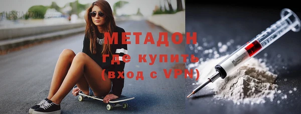 меф Балабаново