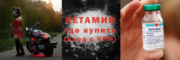 гашишное масло Баксан