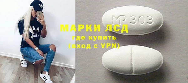 MDMA Premium VHQ Медногорск