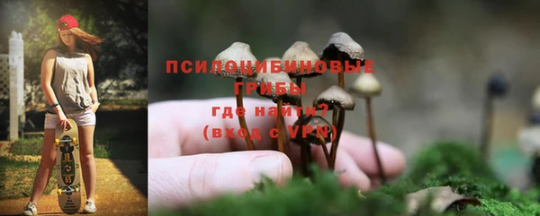 гашишное масло Баксан