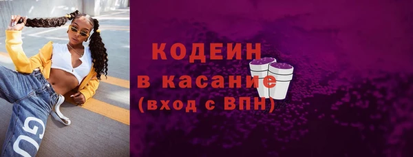 гашишное масло Баксан