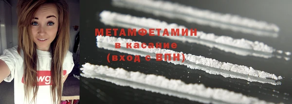 гашишное масло Баксан