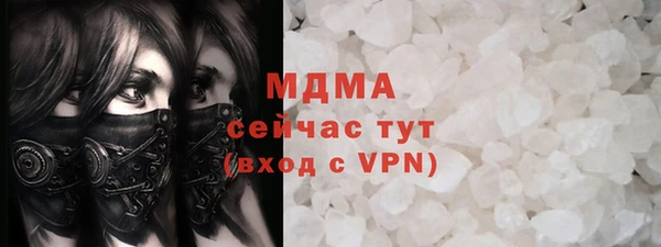 эйфоретик Лиски