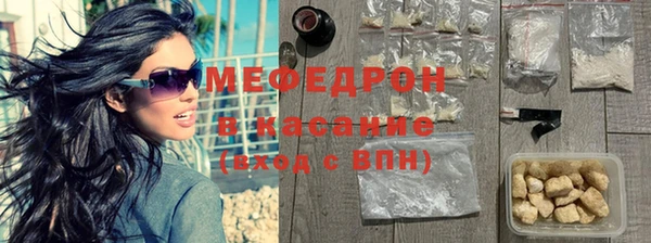 гашишное масло Баксан