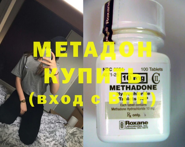 меф Балабаново