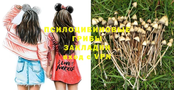 гашишное масло Баксан