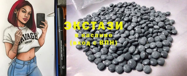 меф Балабаново