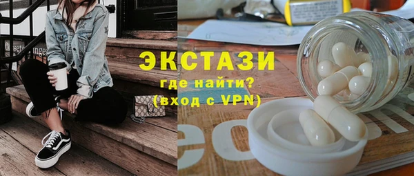меф Балабаново