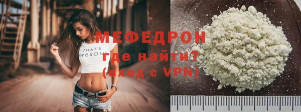 гашишное масло Баксан