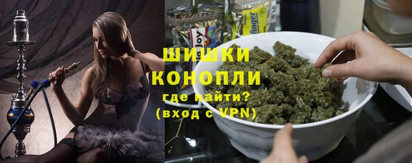 меф Балабаново