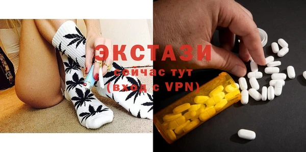гашишное масло Баксан