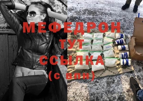 гашишное масло Баксан