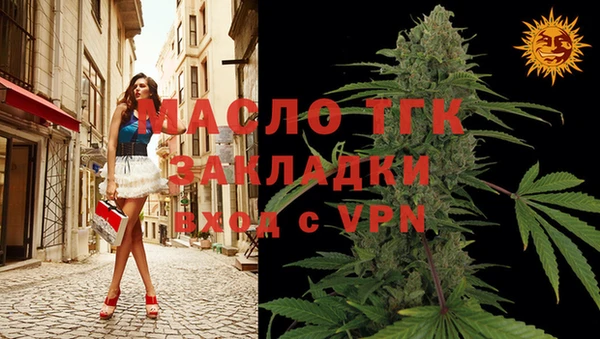 меф Балабаново