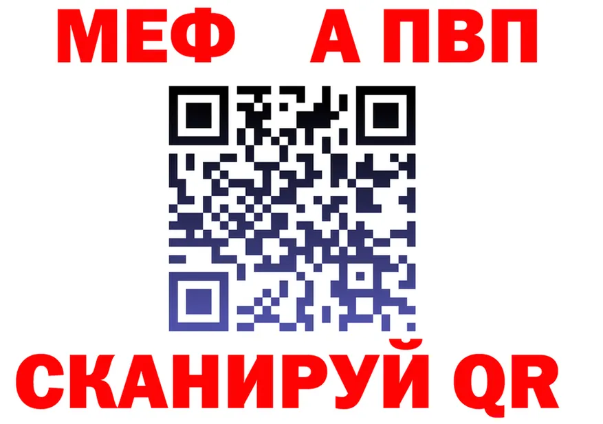 ГАШ Premium зеркало shop OMG Голицыно