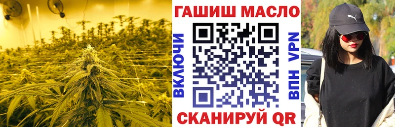 Дистиллят ТГК гашишное масло  Голицыно 