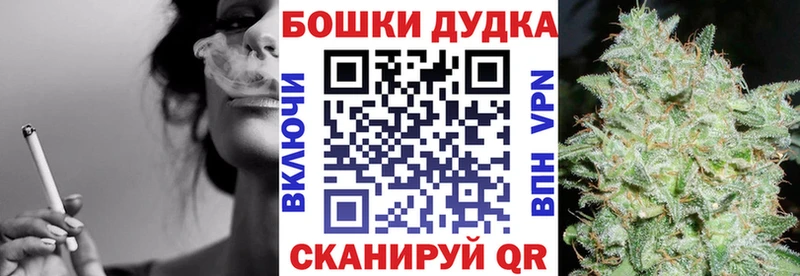 Канабис VHQ Голицыно